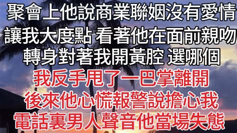 黃腔語錄|【黃腔語錄】愛情18禁 